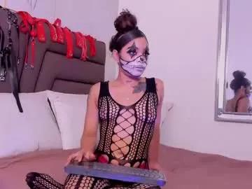 duo69sexual on Chaturbate