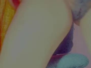 eli_clark — Open wide my big pussy lips [65 tokens left]  #latina #hairy #smalltits #bigpussylips #lush