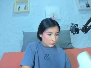 emiily_s on Chaturbate 