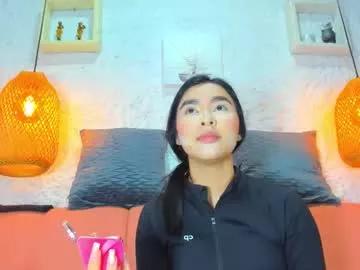 emiily_s on Chaturbate 