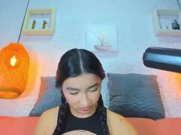 emiily_s on Chaturbate 