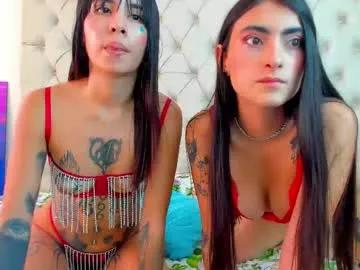 emilieandblake on Chaturbate