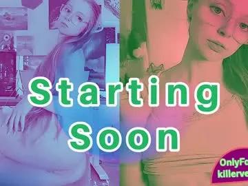 Freechat emmasky69 on Chaturbate