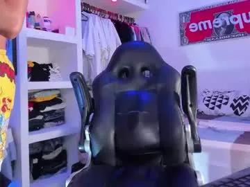 Away eren_blade_ on Chaturbate