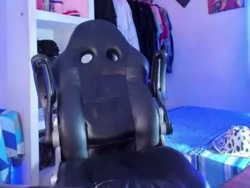 Away eren_blade_ on Chaturbate