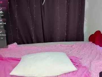 Private ericapreston on Chaturbate