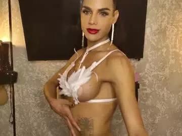 Chaturbate estefania1812 is Freechat estefania1812 — Lovense Lush on - Interactive Toy that vibrates with your Tips #party #sexyboobs #mistress #translatina #fitness