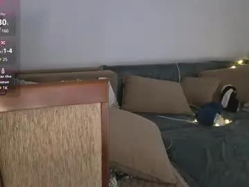 Freechat evadior on Chaturbate