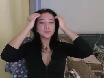 Freechat evadior on Chaturbate