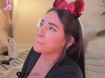 Private fay_miller2 on Chaturbate