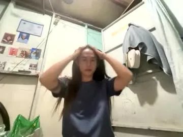 freshlittlepinayxxx on Chaturbate