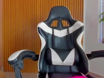 hall_anahiis on Chaturbate