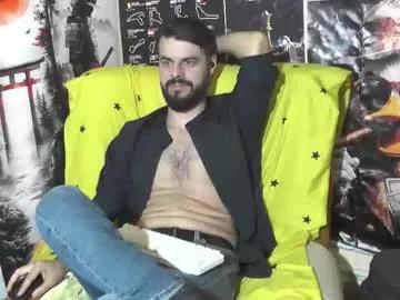 Freechat hornymaster93 on Chaturbate