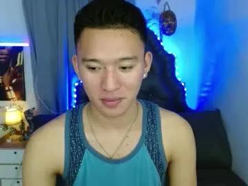 iconicmateo — Hello Welcome To my room.... Play and cum with me!! (Private is Always open) - Goal is : CUM CUM CUM here!!!! #asian #smallcock #femboy #lovense #slave