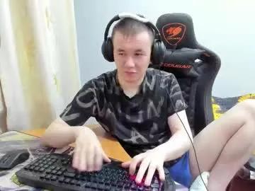 iliaskrislove on Chaturbate 