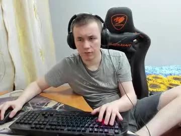 iliaskrislove on Chaturbate 