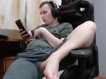 iliaskrisloveee on Chaturbate 