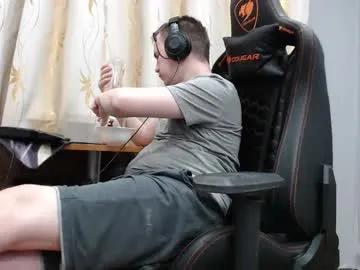 iliaskrisloveee on Chaturbate 