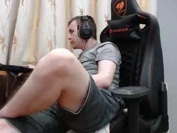 iliaskrisloveee on Chaturbate 