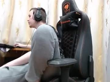 iliaskrisloveee on Chaturbate 