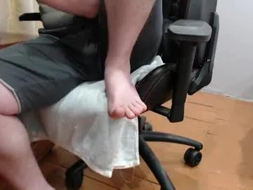 iliaskrisloveee on Chaturbate 