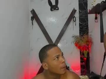 Freechat im_ariana on Chaturbate