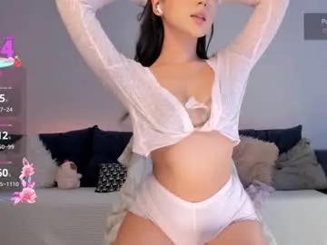 iminako — Current Goal: DILDO SQUIRT cum show at 3333 tokens -- Next Goal: DILDO SQUIRT cum show -- #asian #feet #young #teen #squirt #bigboobs #bigass #natural #lovense #cum #cute #daddy #18 -- curl my toes an