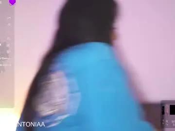 isabela_antonia_ — GOAL: PLAY PUSSY WITH DILDO [404 tokens remaining]  SHHH i have new roomies i cant make noise jejet! #deepthroat #asian #ahegao #pantyhose #fuckmachine