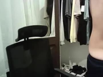 Freechat italianboybcn on Chaturbate