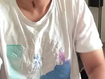 Freechat itsmylife021 on Chaturbate