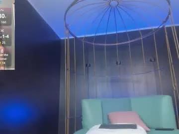 Freechat janecullen on Chaturbate