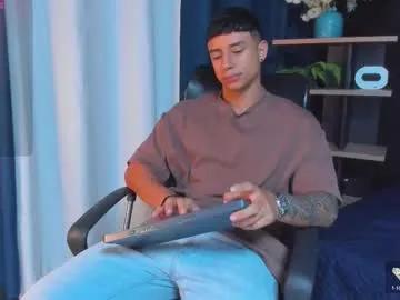 jaze_bradley — kisses for you [4 tokens left]  #latino #young #muscle #bigass #bigdick