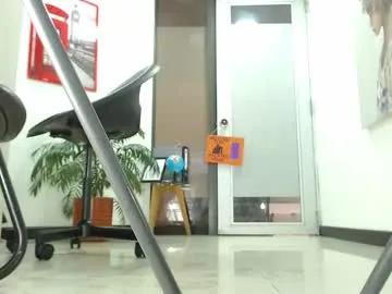 karinbellee on Chaturbate