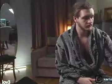 karlos_murphy — make me horny [9999 tokens left] my lovely pattern 120,160,220 ; #18  #bigcock #lovense #muscle #bi