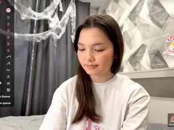 kassandrataulbee — GOAL: take off my shirt ! [333 tokens remaining] <: I'm Kira, I'm feeling playful today... Join me? #skinny #asian #18 #shy #new