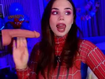 Chaturbate katerinchik is Freechat katerinchik — CrazyTicket: Show in progress. COCKZILLA 41CM in my throat OMG / ahegao and deepthroat and so much drooling and spit! . Tip 240 tokens to buy a ticket