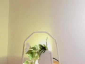 Freechat katiepeach_ on Chaturbate