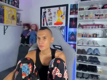 Freechat keindren on Chaturbate