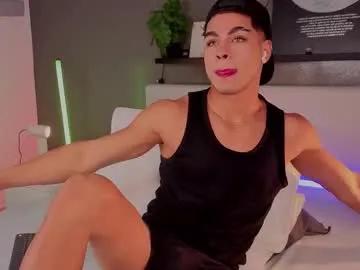 Freechat ken_boy_ on Chaturbate