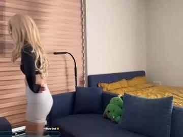 kim_ryu — Goal: TAKE OFF SHORTS [333 tokens left] #new #blonde #shy #asian #18