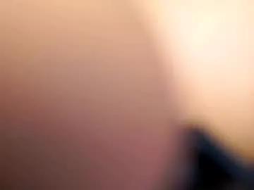 Private kiss_jess on Chaturbate