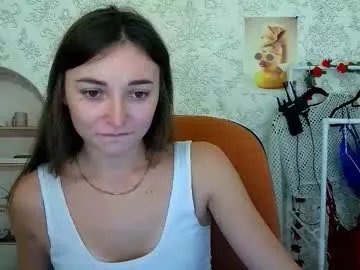 Private kiss_shy on Chaturbate