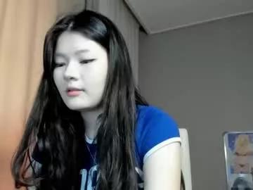 Private kitayamachu on Chaturbate