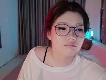 Private kitayamachu on Chaturbate