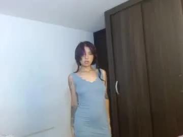 Freechat kiyusweetcrazy on Chaturbate