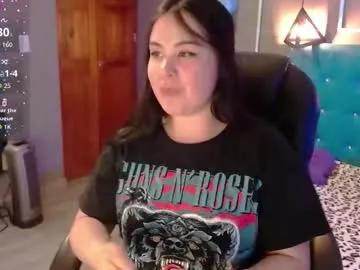 Freechat lana_queen13 on Chaturbate
