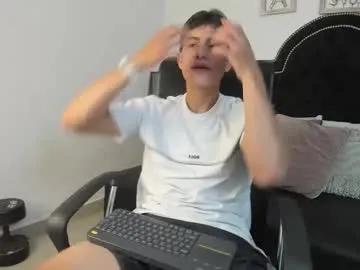 Private landercruz on Chaturbate