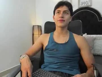 Private landercruz on Chaturbate
