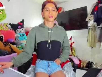 Freechat laurencesophiets on Chaturbate