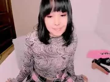 Freechat lianayun on Chaturbate